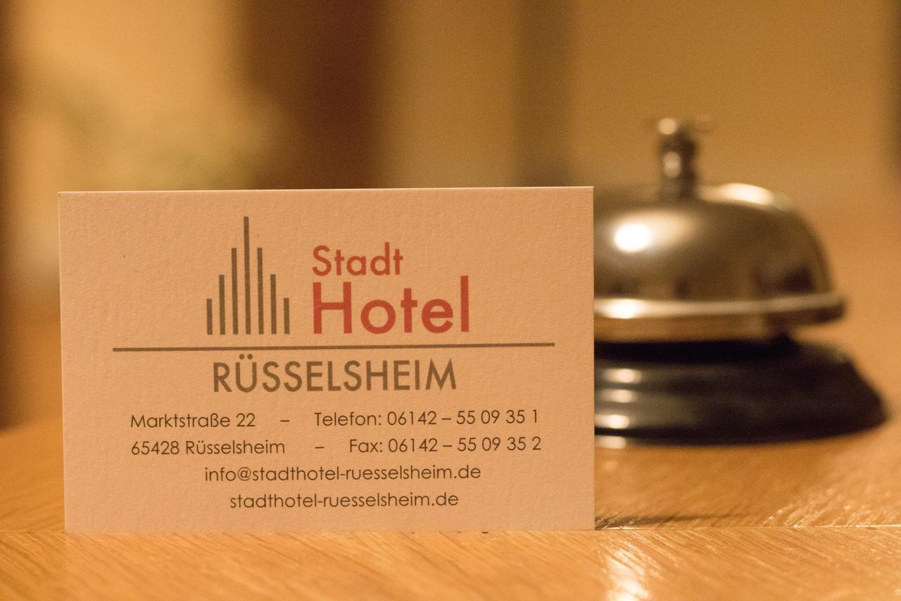 Stadthotel Russelsheim מראה חיצוני תמונה